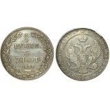 Монета 3/4 рубля 5 злотых 1837 года (НГ) Польша в составе Российской Империи,  (арт н-32357)